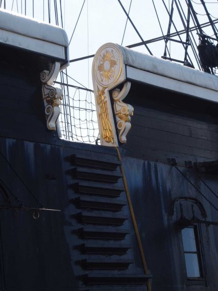 023_hms_warrior_1860